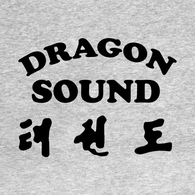 DRAGON SOUND - Miami Connection's Newest House Band! by kellyhogaboom